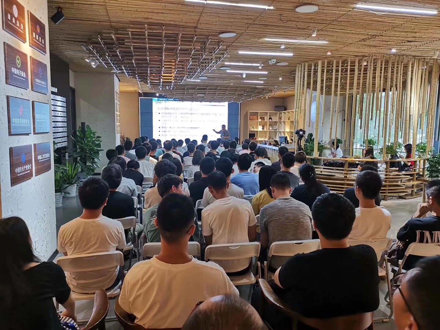 以初心，致匠“芯”—2019年新員工入職培訓(xùn)