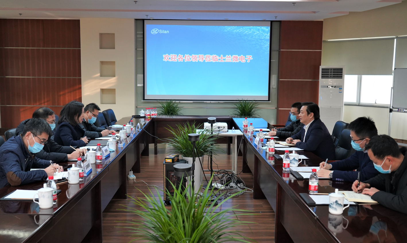 助企開門紅！杭州市副市長胡偉一行走訪士蘭微電子