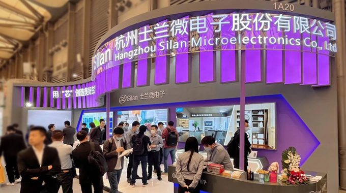 AWE開展第一天，士蘭微電子家電全系列解決方案賦能家電科技未來